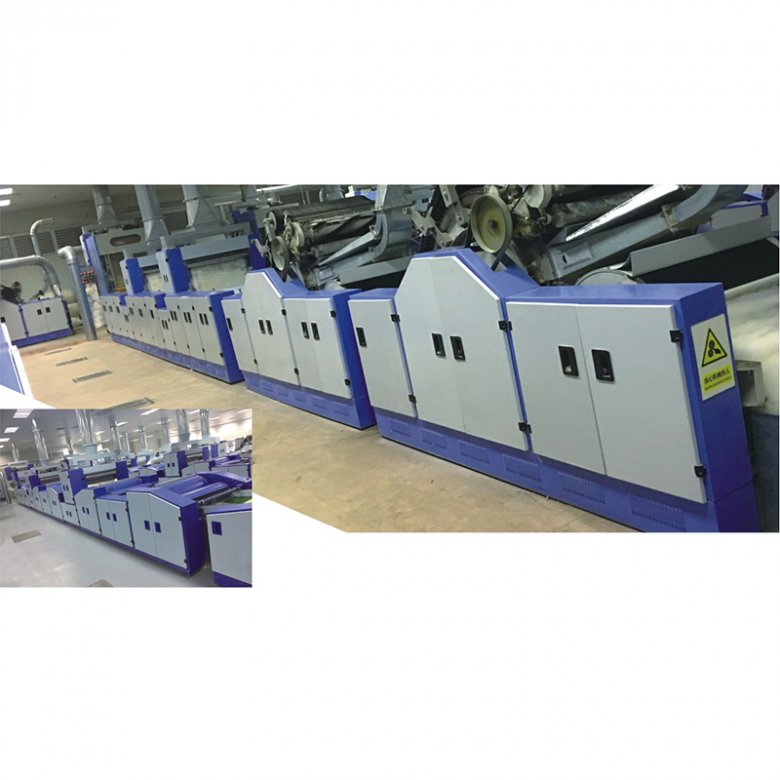 NEW GENERATION OF NEGATIVE PRESSURE TRANSFER ONLINE COMBING PRODUCTION LINE - ANEW BREAKTHROUGH IN COMBING TECHNOLOGYI
